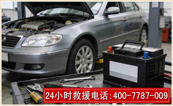 玛多汽车电瓶搭电 玛多汽车电瓶搭电